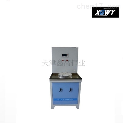 土工合成材料抗渗仪,土工合成材料抗渗仪价格|报价