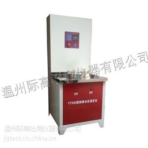 YT080型土工合成材料耐静水压测定仪 土工膜抗渗性能检测的专业之选
